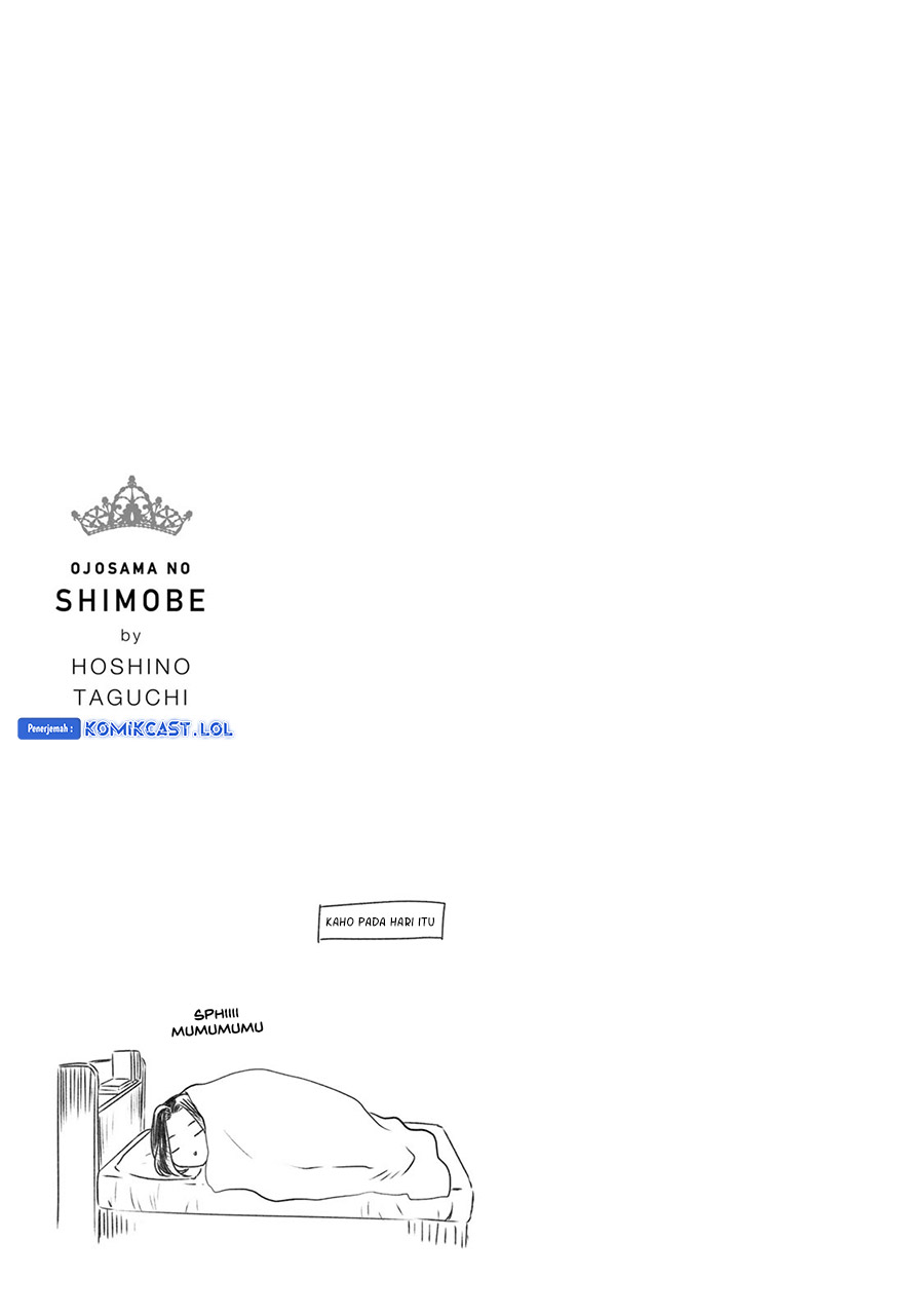 Ojou-sama no Shimobe